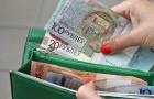 Pag-withdraw ng mga pondo mula sa isang Sberbank card sa Belarus: magagamit na mga opsyon, mga paghihigpit, mga komisyon