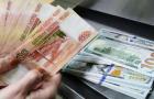 Cosa accadrà al dollaro (rublo) nel prossimo futuro: previsioni e opinioni di esperti