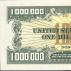 JAV dolerių banknotai