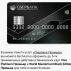 Premiumkort Visa Signature och MasterCard World Black Edition från Sberbank Priority Pass - ditt pass till business class lounger