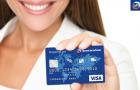 Ρύθμιση από την Promsvyazbank: Η χρεωστική κάρτα εισέρχεται στο αρνητικό (μη εξουσιοδοτημένο χρέος) Πώς ελέγχεται το CI