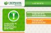 Paano ikonekta ang auto payment sa Sberbank online Auto payment mula sa isang Sberbank card