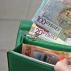 Lėšų išėmimas iš „Sberbank“ kortelės Baltarusijoje: galimos galimybės, apribojimai, komisiniai