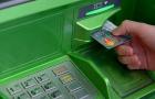 Debetní karty Sberbank s bezplatnou službou Jak požádat o kartu v bance