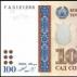 Tadžikistano valiuta: aprašymas ir nuotrauka Valiutos kursas rublio, dolerio atžvilgiu