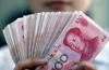 Currency RMB - pera ng mga Tsino