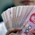 Valiuta RMB – Kinijos žmonių pinigai
