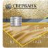 Privalomas minimalus mokėjimas „Sberbank“ kredito kortele