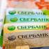 Mga kondisyon ng credit card ng Sberbank na 