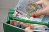 Lėšų išėmimas iš „Sberbank“ kortelės Baltarusijoje: galimos galimybės, apribojimai, komisiniai